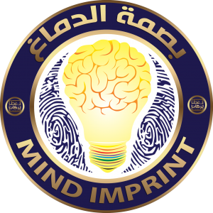 شعار بصمة الدماغ